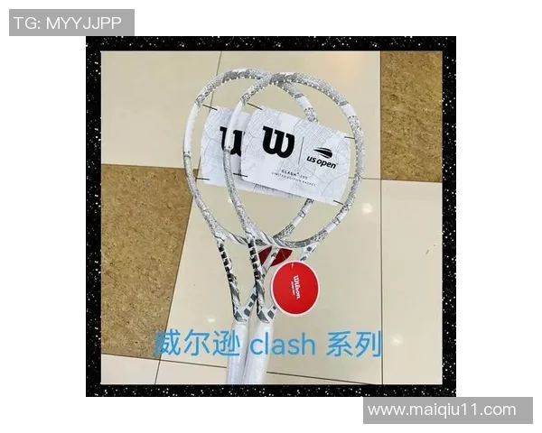 网球装备选购指南推荐适合初学者和进阶者的优质球拍选择技巧