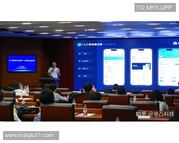 深圳篮球队状态分析与欧冠足球赛事的精彩对比探讨