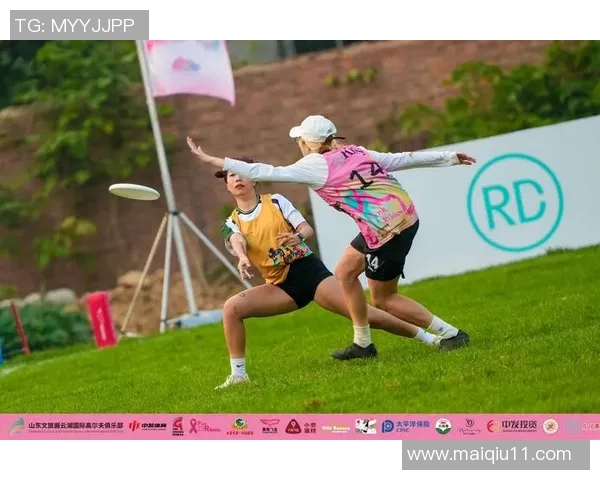 武汉飞盘队与重庆飞盘队赛后心理素质分析与反思