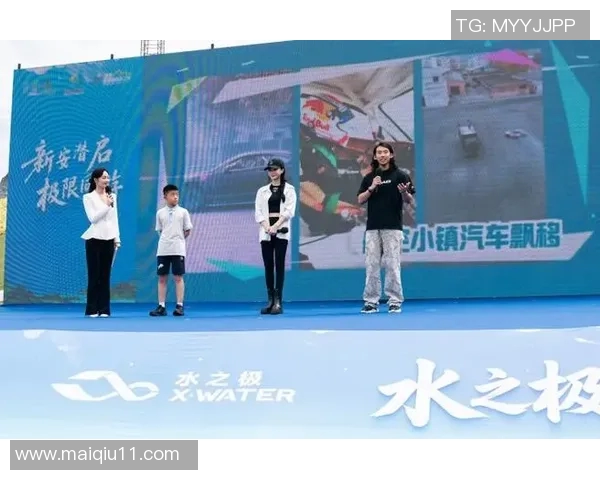 运动深度对话周丽探索极限运动的激情与挑战人生之路 运动深度对话周丽探索极限运动的激情与挑战人生之路