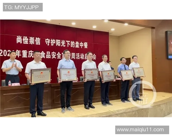 重庆滑板队在极限运动联赛中的耐力表现分析与点评