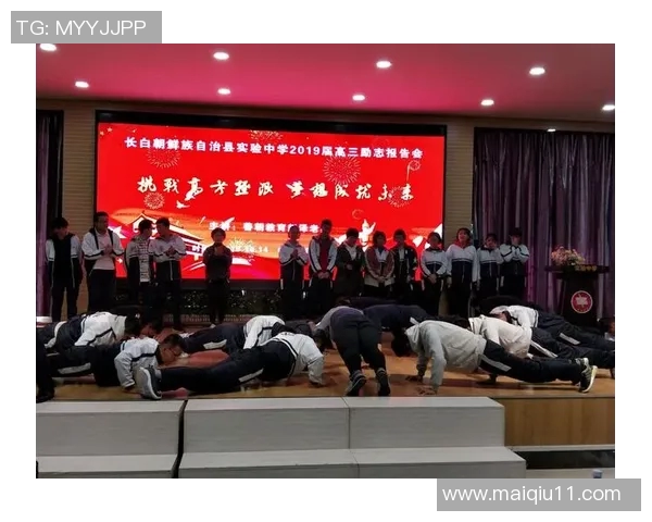 李丽畅谈排球生涯中的挑战与成就分享