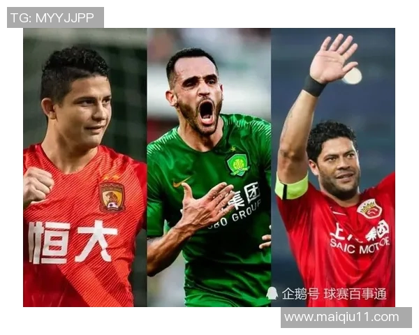 西安足球队转型升级之路探秘与未来展望实时数据 西安足球队转型升级之路探秘与未来展望实时数据