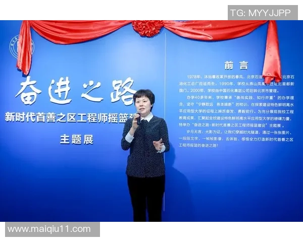 运动数据南京排球队的奋进之路从低谷到荣耀的排球逆袭纪实 运动数据南京排球队的奋进之路从低谷到荣耀的排球逆袭纪实