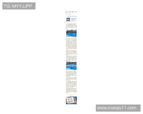 运动最新数据探索黄静的网球人生与深度对话背后的故事与启示